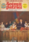 Soimii patriei 1986-01 01