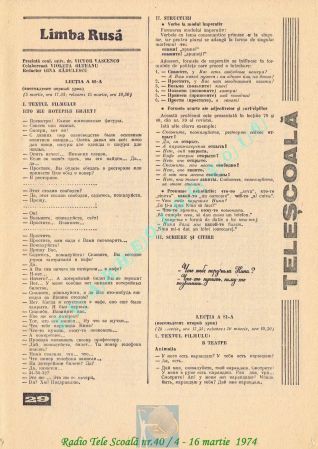 Radio Tele Scoala 1974-40 29