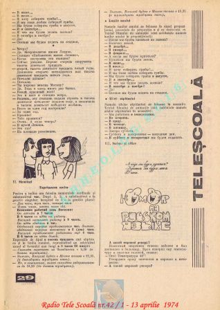 Radio Tele Scoala 1974-42 29
