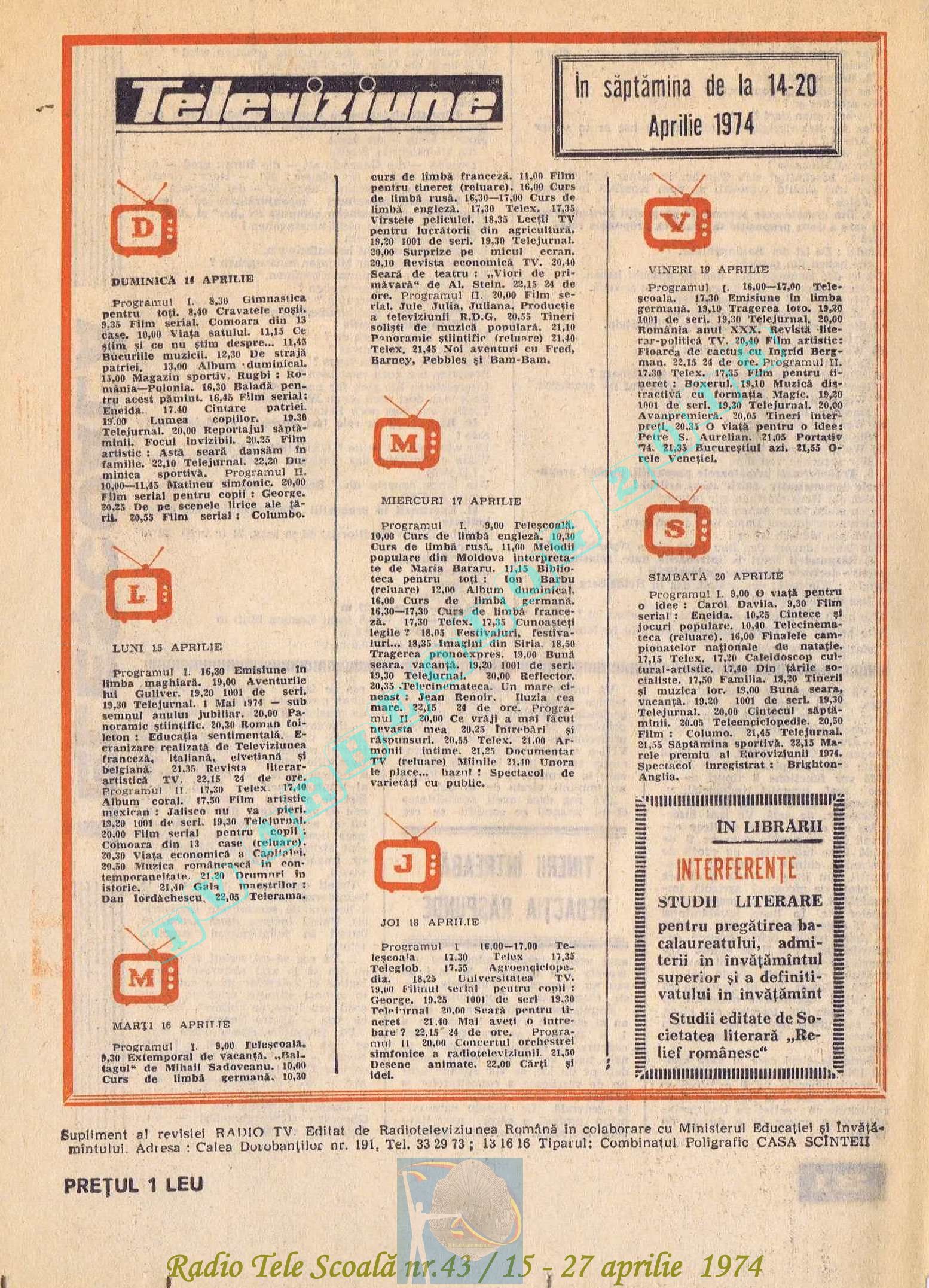 Radio Tele Scoala 1974-43 32